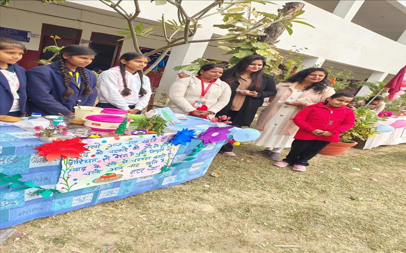 TEACHER'S & CHILDREN'S FETE